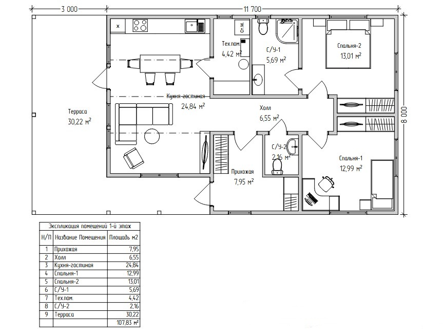 Баркас-107,8 планировка чертеж