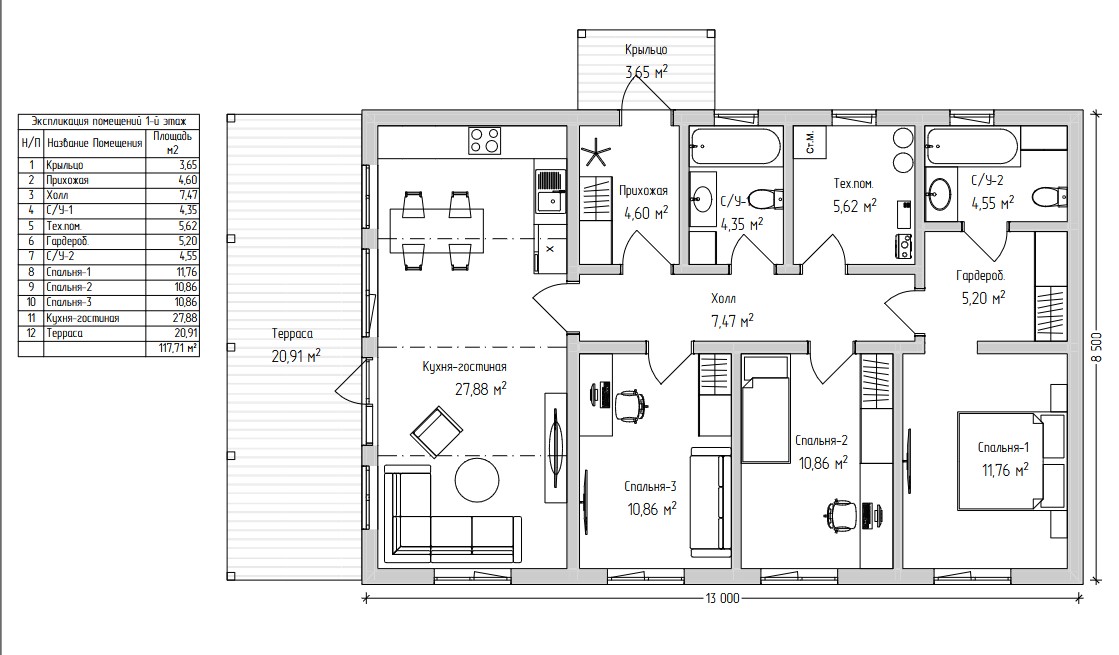 Планировка каркасного дома Баркас-117,7 — чертёж с размерами комнат