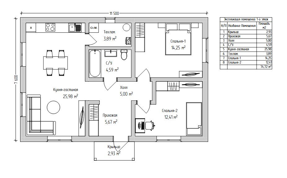 Баркас-74,7 планировка
