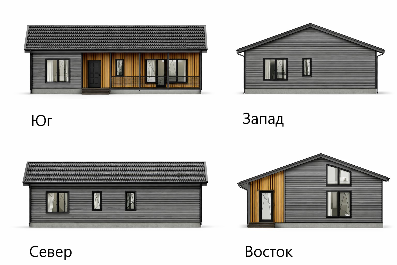 Баркас112 4 ракурса