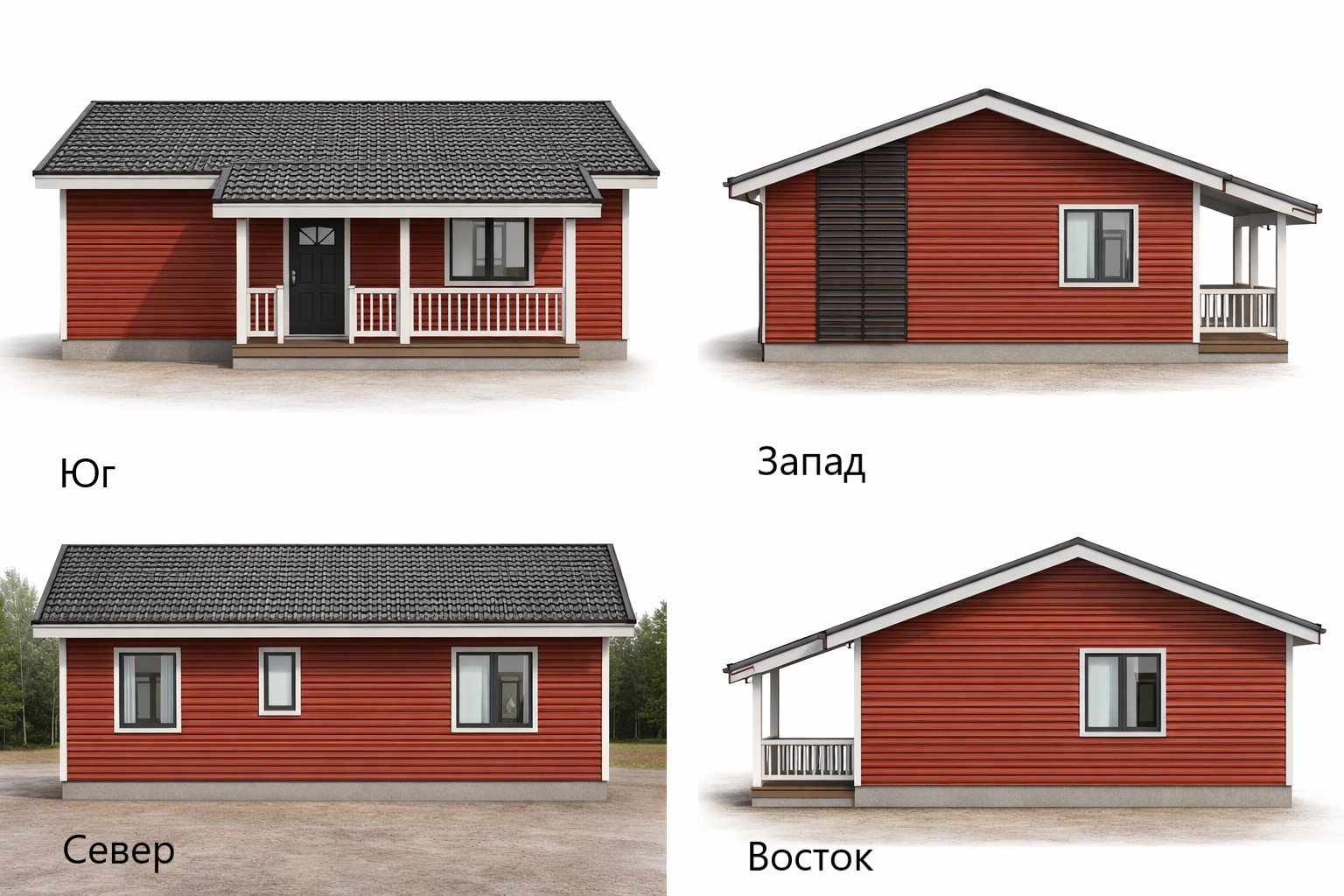 Баркас68 фасады с 4ех сторон