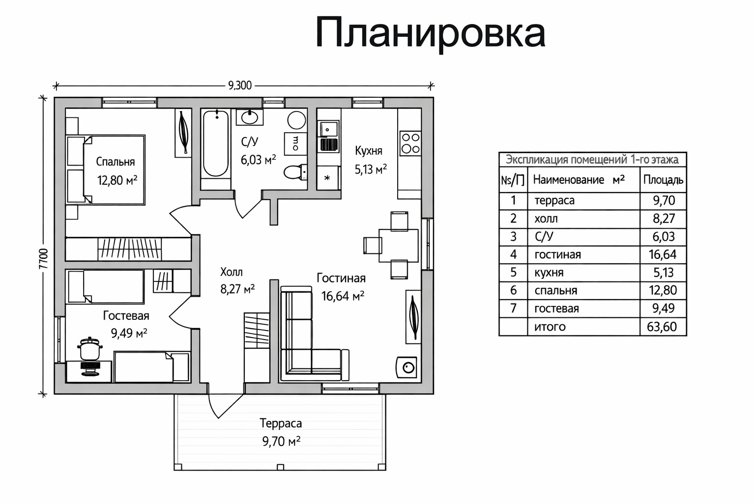 Баркас 68 планировка