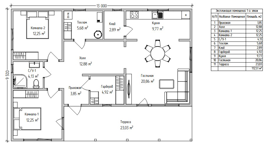 планировка баркас112