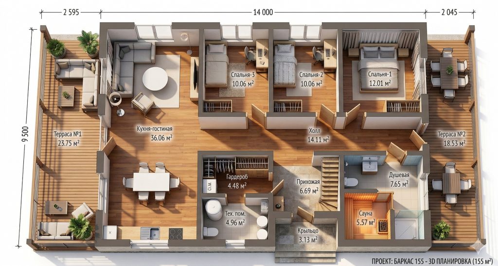 Баркас-155 планировка 3D