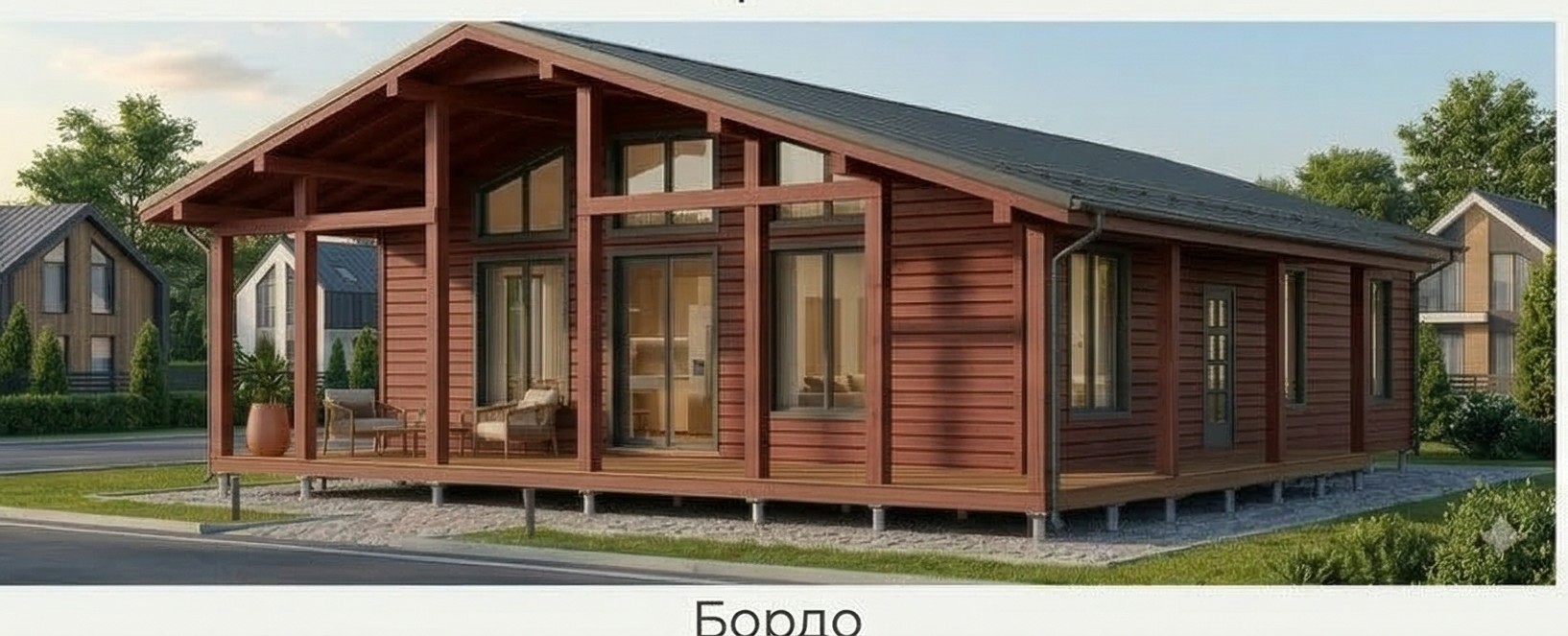 Баркас-166 окрас фасада Бордо