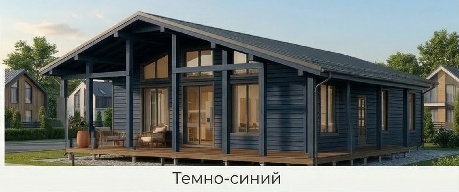 Баркас-166 окрас фасада темно-синий